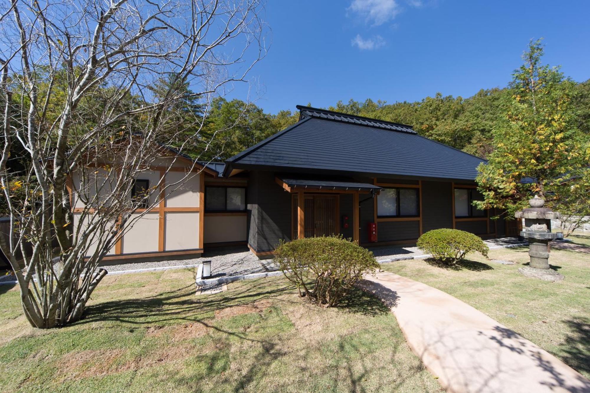 Miyama Sansou Hotel Minamioguni Bilik gambar